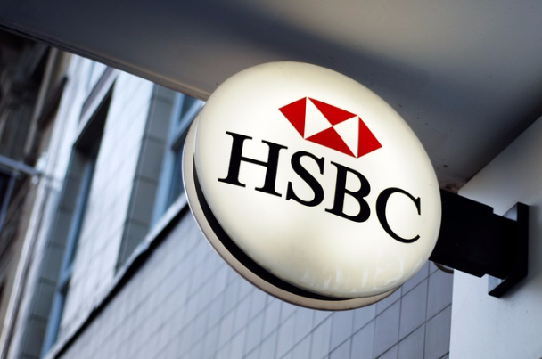 HSCB £10bn SME fund